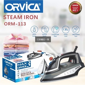 Plancha eléctrica estándar europea más vendida de ORVICA, un producto popular para hoteles, plancha de vapor y plancha doméstica anti-quemaduras. - Product Image 1