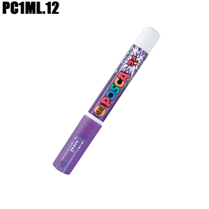 Marcadores para Pizarra Blanca Uni, Serie PC1ML, 7 Colores, Borrado en Seco, Punta Redonda, Doble Cara, para Oficina y Escuela, 0.7mm - Product Image 1