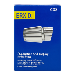 ERX8 D .. คอลเล็ตและซ็อกเก็ตสำหรับการลดขนาดและการเจาะรูในเครื่องมือกล - Product Image 2