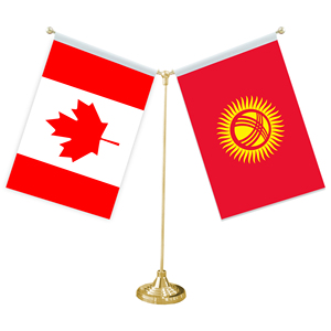 <span class=keywords><strong>Bandera</strong></span> de Mesa en Forma de Y con Base de Metal para Decoraciones de Mini Banderas Personalizables (<span class=keywords><strong>Bandera</strong></span> de Canadá y <span class=keywords><strong>Kirguistán</strong></span>) - Product Image 1