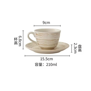 แก้วกาแฟเซรามิกสไตล์ญี่ปุ่นลายการ์ตูนทันสมัย ถาดรองแก้วสวยงามเหมาะสำหรับงานเลี้ยง น้ำชาตอนบ่าย อาหารเช้า ความจุ 201-300 มล. - Product Image 6