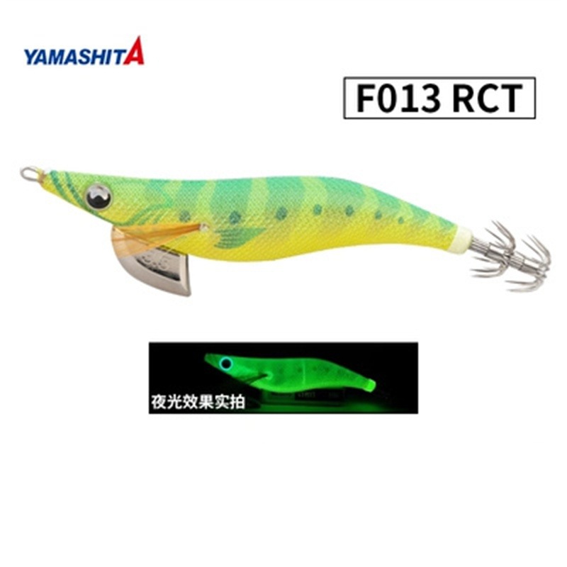 F013 RCT-Vert