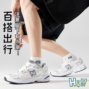 Men's Ankle Socks Polyester Breathable Sweat Absorbing Regular Casual Socks Gradient Pattern 5 Pairs Pack - Product Image 4