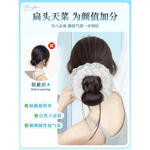 วิกผมทรงบันสำหรับผู้หญิง พร้อมคลิปติดผม ทรงบันต่ำ ผมฟูเป็นธรรมชาติ แบบผมปลอม พร้อมยางรัดผม - Product Image 5