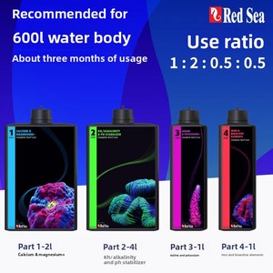 Kit di Cura per Coralli in 4 Parti China Red Sea, Supplemento di Calcio, Magnesio, Fosforo, Potassio, Ferro e Oligoelementi per Acquari - Product Image 1