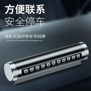 Placa de Matrícula Temporal de Aleación de Aluminio, Plateada y Negra, Magnética, con Número de Teléfono y Logotipo Personalizado - Product Image 3