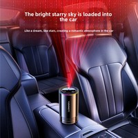 Parfum de café, aromathérapie, cadeau d'entreprise, personnalisation du logo, e-commerce, OEM, diffuseur intelligent pour voiture en métal 100ml, anti-formaldéhyde