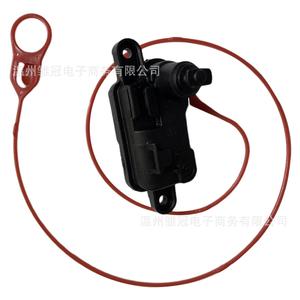 Moteur de verrouillage du bouchon de réservoir 3GD810773 510810773 pour Volkswagen Magotan - Product Image 1