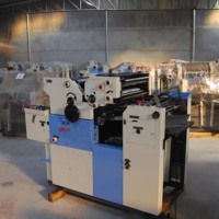 Machine d'impression offset miniature bicolore HT56IIS 16x22 pour l'impression de factures et de papier, nouvelle utilisation professionnelle
