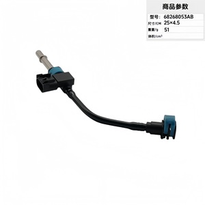 Oil Pressure Alarm Sensor 68268053AB 68264607AA <b>Thread</b> Installation <b>Gauge</b> Pressure Sensor Electrical Signal Output - Product Image 3