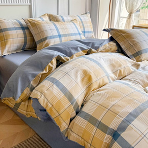 Juego de Ropa de Cama de Cuatro Piezas Moyu 100% Algodón, 230x245cm, Transpirable, Suave al Tacto, Lavable, Duradero, Tonos Cálidos Estrellados - Product Image 4