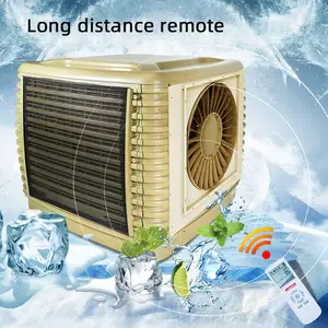 JHCOOL-gran flujo de aire de 1,6 kW, 22000cmh, ventilador industrial enfriador evaporativo para desierto, climatizador, hecho en China