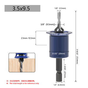 <span class=keywords><strong>Foret</strong></span> conique à tige hexagonale de précision-Fraise pour vis à tête creuse - Product Image 2