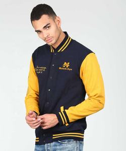 Nueva chaqueta con letras de béisbol personalizada para adultos y jóvenes de la mejor calidad, chaqueta universitaria de lana de Color - Product Image 3
