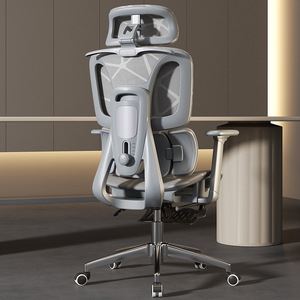 Ofis koltuğu Modern tasarım ofis mobilyaları koltuk ayarlanabilir yükseklik yönetici <span class=keywords><strong>Mesh</strong></span> bilgisayar sandalyesi iş istasyonu için oyun sandalyesi - Product Image 3