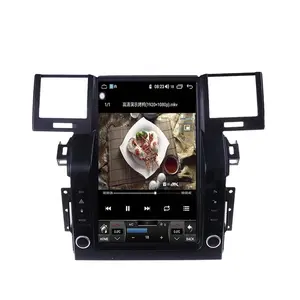 12.1 pouces Android Vertical autoradio lecteur multimédia Auto GPS Navigation pour Land Range Rover Sport 2006-2010