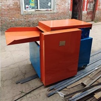 Machine à séparer les feuilles des tiges, séparateur de feuilles et de tiges