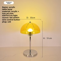 Lampe de table champignon moderne Bauhaus Design de luxe personnalisé Dôme en fer acrylique de luxe Lampe d'ambiance décorative de chevet à piles