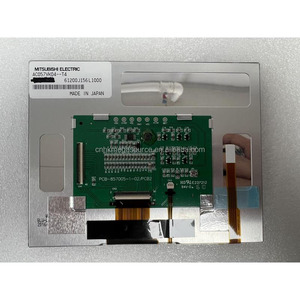 AC057VK04--T4หน้าจอ5.7นิ้ว640*480จอแสดงผล LCD AC057VK04--T4แผง LCD - Product Image 2