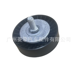 สายพาน Mitsubishi Tensioner 1341A012สำหรับ Outlander Cw6w ชิ้นส่วนอะไหล่6B31 - Product Image 5