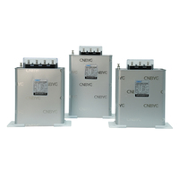 Condensateur et réacteur personnalisés BSMJ0.45-8-3 Baoyu petit réacteur de puissance pour la Compensation de puissance réactive 50/60Hz chine Zhejiang