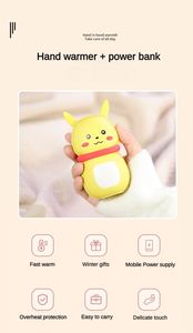 Calentador de Manos Electrónico Portátil Recargable por USB, Diseño Pikachu, Bonito y Novedoso, Juego de Regalo con Banco de Energía, OEM ODM - Product Image 5