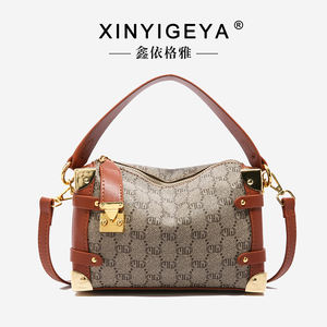 Sac à main pour femmes, sac messager tendance, imprimé en blocs de couleurs, en PU souple et polyester, sac carré avec motifs géométriques - Product Image 6