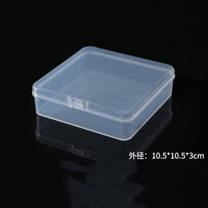 Boîte de rangement carrée transparente en plastique 10x10x2,8 cm avec couvercle à clipser en PP, conteneur transparent pour bijoux et organisation de petits objets - Product Image 5
