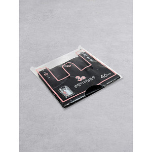 เสื่อรถ30ชิ้นในแต่ละ1,000ได้รับรางวัล - Product Image 1