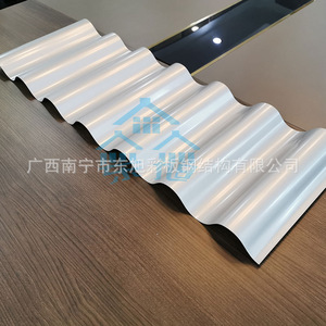 780 0.22-0.25มม. Z41-Z60 - Product Image 3