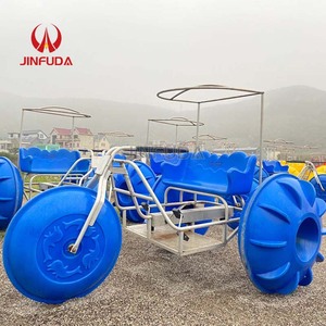 Juego más vendido con 3 ruedas grandes Aqua Cycle Water Trike Niños y adultos Pedal Boat Water Triciclo a la venta - Product Image 5