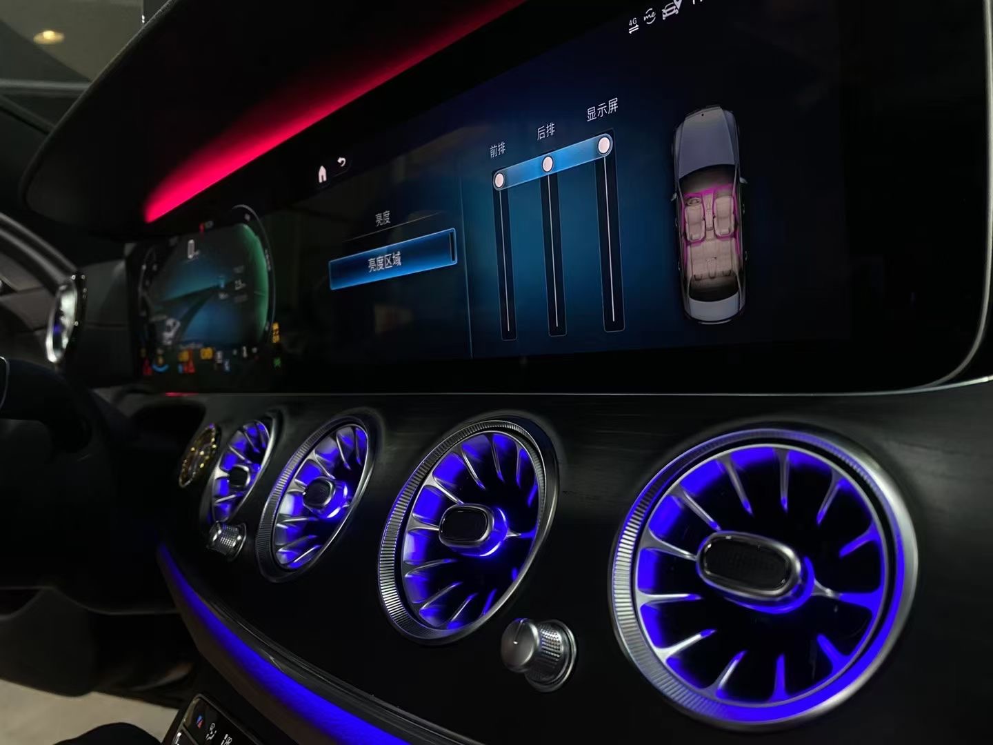メルセデスベンツW213EクラスAMG E43 E53E250インテリア