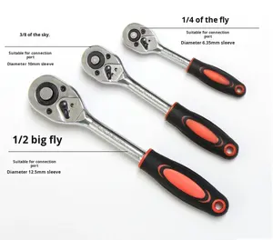 Juego de Herramientas para Reparación de Automóviles, Juego Completo de Llaves Inglesas, Juego de Llaves de Trinquete de 12 Piezas, 1/2 Pulgada, 3/8, 1/4'', Juego de Llaves de Trinquete con Mango Largo Original - Product Image 2