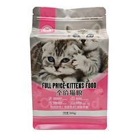 Sachet refermable à fond plat imprimé en héliogravure, personnalisé, résistant à l'humidité, 500g, pour l'emballage d'aliments pour chats et chatons