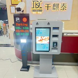 Terminale Self-Service con Schermo Touch da 21,5 Pollici per Pagamenti con Carta di Credito e Contanti, Chiosco per Pagamenti di Autolavaggio e Parcheggio - Product Image 5