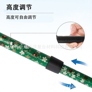 Adjustable Carbon Fiber Walking Stick Green Printed Non Slip For Elderly <b>Hiking</b> <b>Camping</b> - Product Image 1