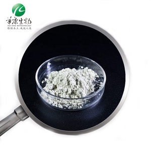 <span class=keywords><strong>Andrographis</strong></span> paniculata chiết xuất bột andrographolide 10% 30% thảo mộc <span class=keywords><strong>andrographis</strong></span> paniculata chiết xuất andrographolide - Product Image 1