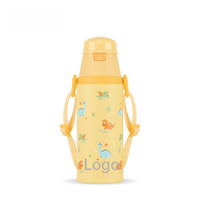Bouteille d'eau isotherme pour enfants, ouverture à une touche, verrou de sécurité, acier inoxydable, avec bandoulière