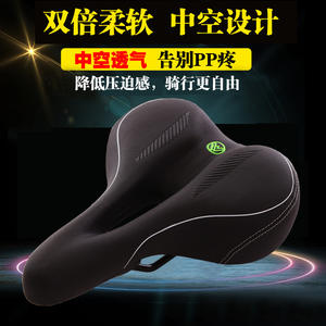 Selle de vélo Lz noire, ventilée, confortable, pour VTT, unisexe, adultes, 1207 - Product Image 3