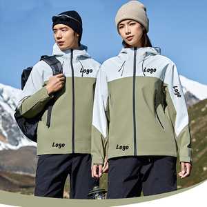 Coupe-vent unisexe Soft Shell avec fermeture éclair respirant Automne coupe-vent imperméable manteau à capuche de protection solaire - Product Image 1