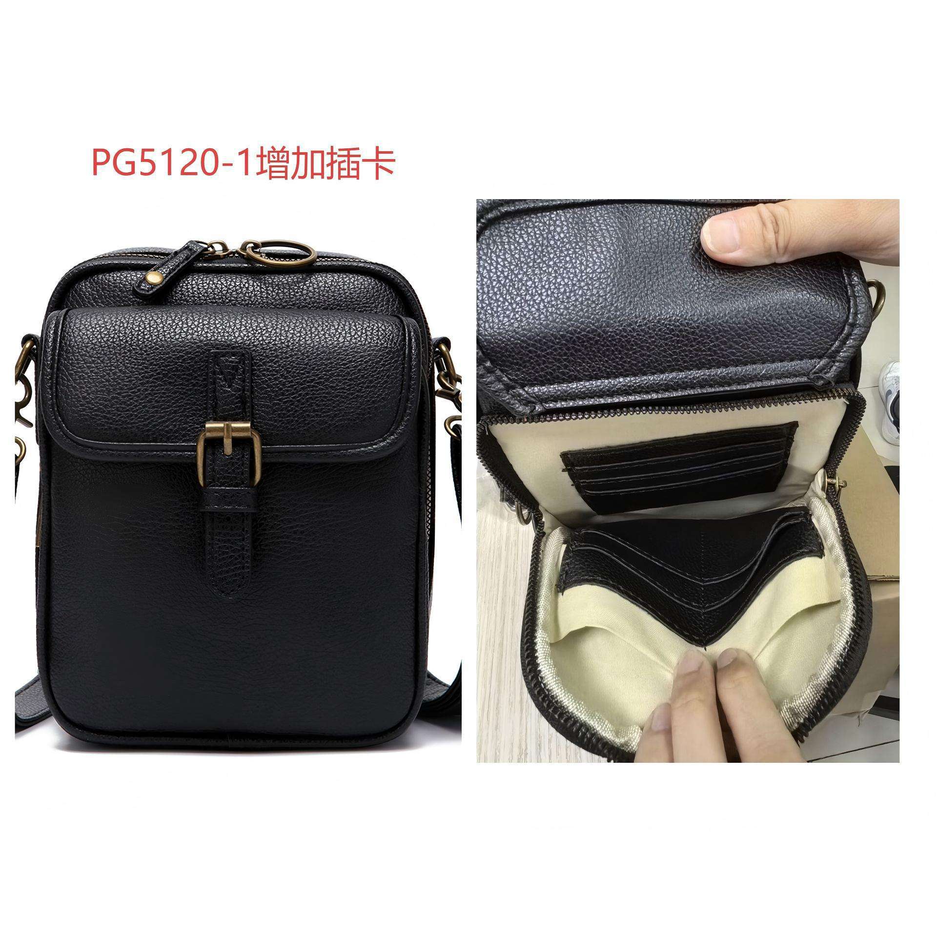 PG5120-1 Black + 10 RFID Card Slots