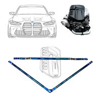 Barre de renfort en titane pour BMW G87 M2 G80 M3 G82 M4 S58 - Renforcement léger du châssis