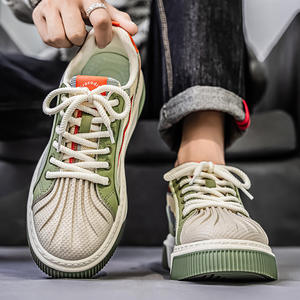 Zapatos de hombre de nuevo estilo con parte superior de malla transpirable, zapatillas blancas para adolescentes, zapatillas casuales de suela gruesa a la moda. - Product Image 4