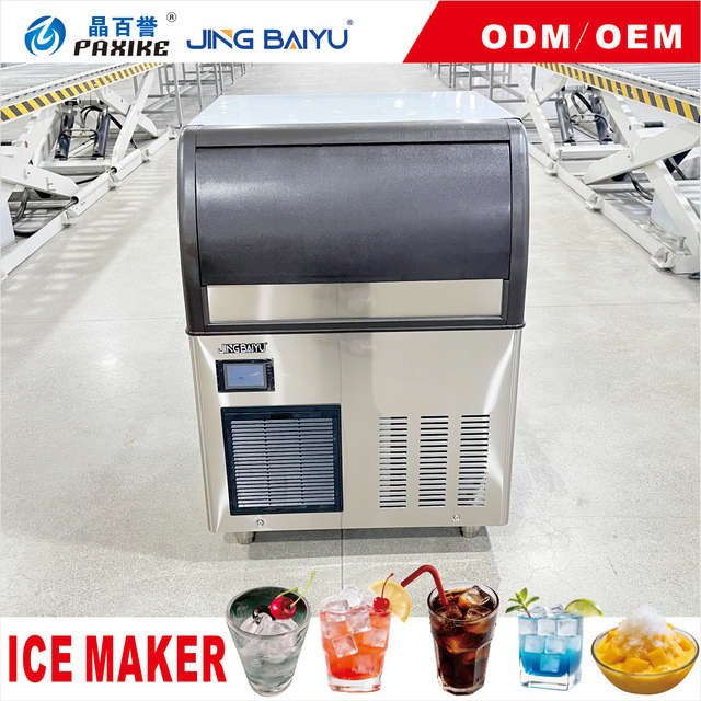 Customized Cube Ice Maker Commercial Square Ice Cube Maker Machine for Tea Beverage Shops Catering Use