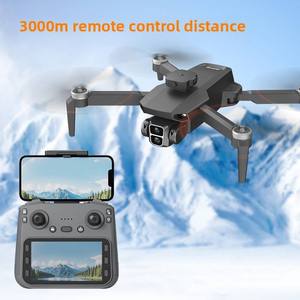 L106-<strong>1</strong> 4.5inch LCD Large Color Screen GPS <strong>Drones</strong> Foldable 3-Axis Brushless Motor 100m Image Transmission Distance Plastic Kids - Product Image 4