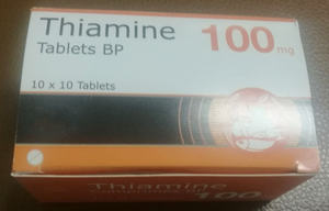 Tablette de <span class=keywords><strong>Thiamine</strong></span> OEM de haute qualité - Product Image 5