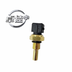 Sensor de Temperatura del Agua ZJ-18-061 para BMW Wuling Baojun 730 Conexión Rápida - Product Image 3
