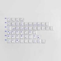 Akko Blue on White ISO Spare Keycap 49-key PBT Double-Shot ISO Nordic Layout Keycaps