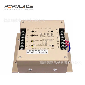 แผงควบคุมเครื่องกำเนิดไฟฟ้าดีเซล Populace XS-400B-03 วัสดุเหล็ก - Product Image 3