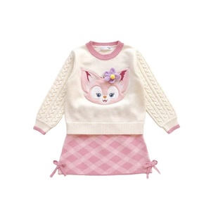 Offre Spéciale – Nouveaux Ensembles de Vêtements en Coton pour Enfants Automne-Hiver : Robes, Pantalons et Hauts pour Filles – Tenues Tendance pour Enfants - Product Image 6